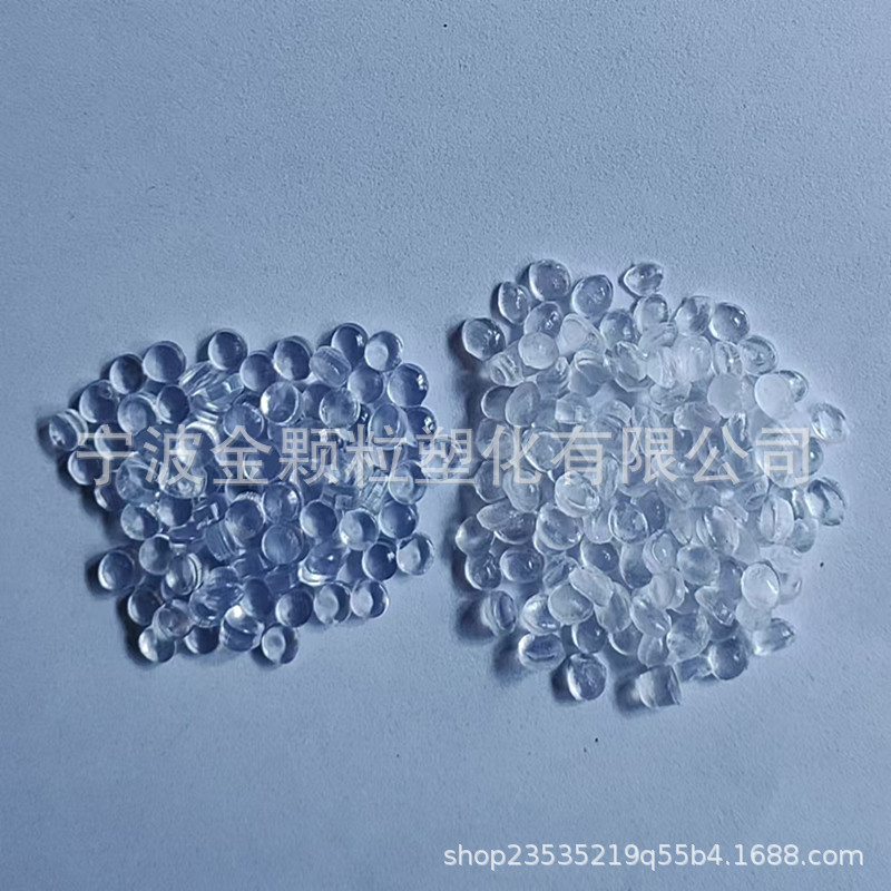 aa70b8d2daba2fbeeb50ab91f46407