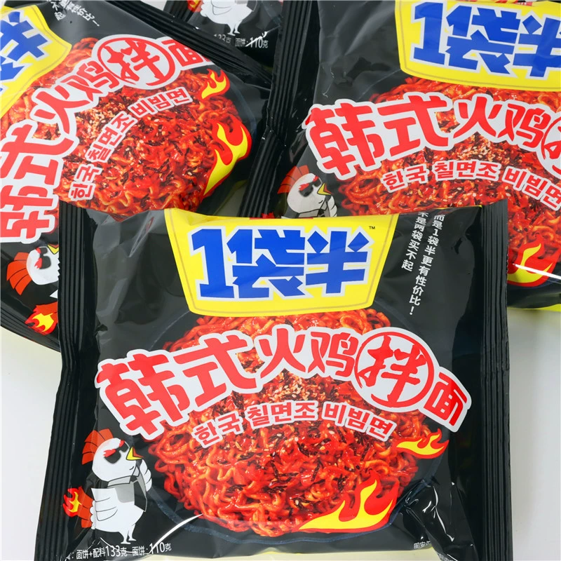 Сегодня Mailang 1 мешок с половиной корейской лапши из индейки тушеная пряная говяжья лапша удобна для быстрого приготовления