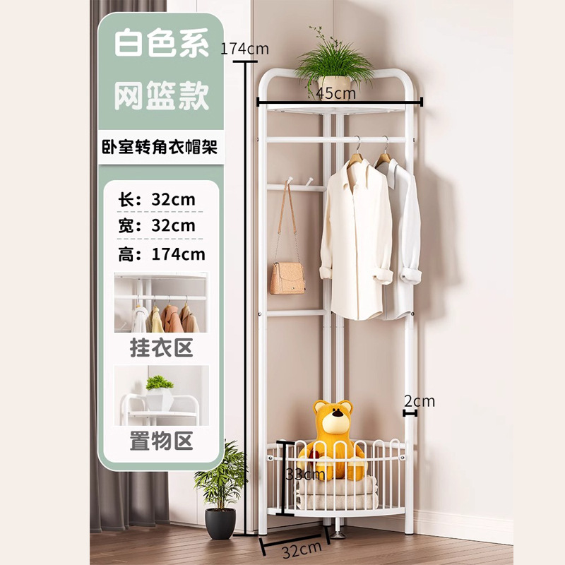 Esquina de la habitación doméstica percha de ropa no ocupa percha de sombrero de liquín piso de esquina de dormitorio pequeño percha de ropa junto a la cama