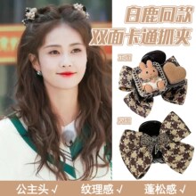 ��¹ͬ���p������Y�l�AŮ�����^�l�С̖����ץ�A�߼��Є����A��