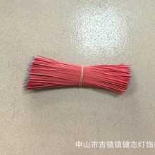 �S��ֱ�N��Ӿ������l7/14���z����15������a�~�z����