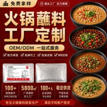 ����պ��500g�����u����_����ӹ������ཷ�u�㹽�u�u֭���u֥��