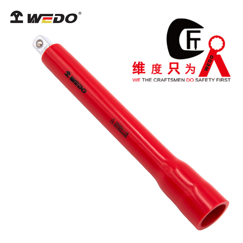 WEDO 维度绝缘浸塑套筒连接杆电工专用加力加长杆快速转换延长杆