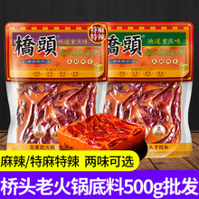 ���^��偵���500g�ؑcţ�ͻ���������C���ϻ�偵������������l