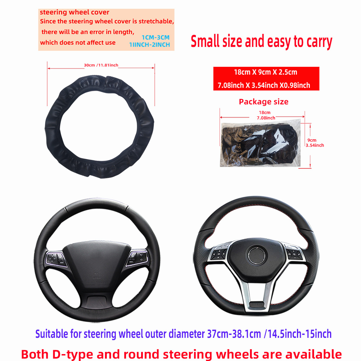 Resistente al desgaste de cuero en relieve cómodo suave accesorios del coche sin anillo interior cubierta de la placa del volante adecuado para 14,5-15 pulgadas