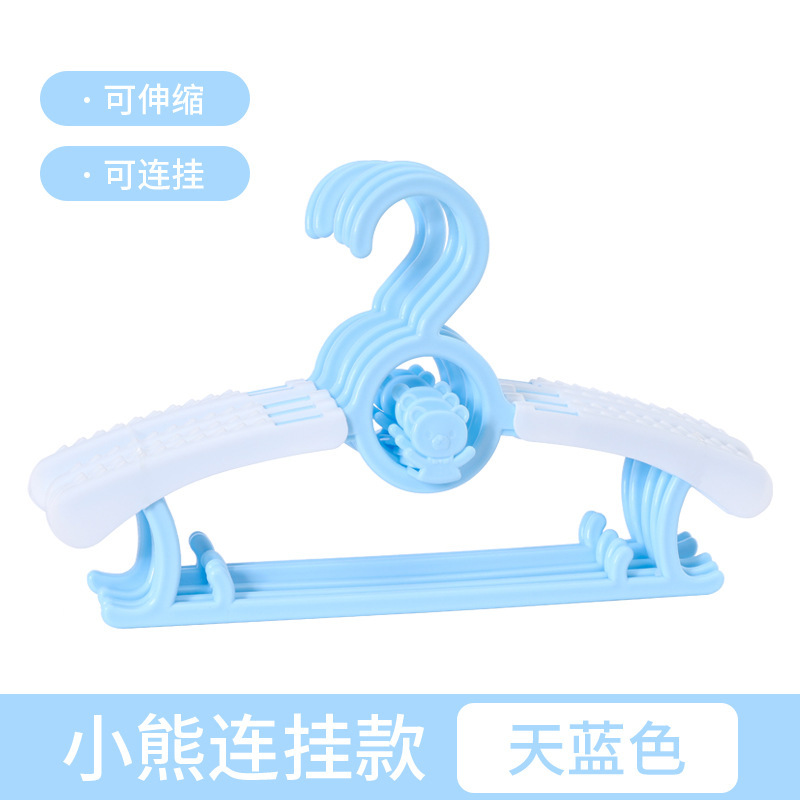 Tienda de ropa colgante T lindos oso de dibujos animados ajustable telescópico percha de ropa de plástico infantil percha telescópico