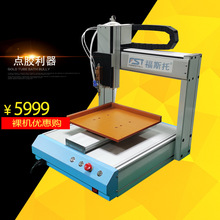 ���S���S�z�c�z�CAB�z�pҺ�p�y���z�C�������ˆ��c�⚤EVA���z�C