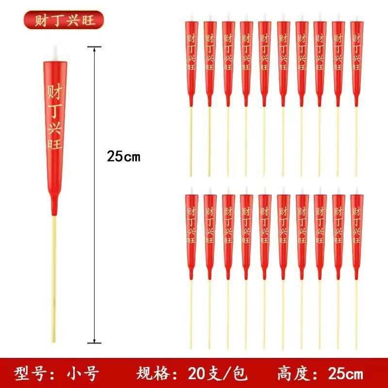 Velas de pies rojos de Chaoshan ofrecen velas de palo de bambú de Buda en el Festival de Qingming para ofrecer a Bodhisattva