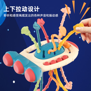 Children's Early Education Rocket Finger Lala Le Baby Simulation Rocket Shape Drawstring Toy Teeth Gum Hand Grasping Toy