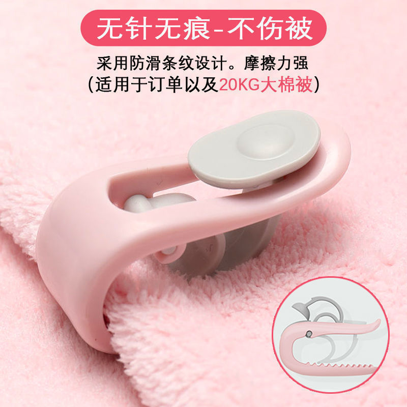 針なしのアップグレードの親指の掛け布団の固定器の卸売りの針なしの走ることを防ぐシーツの布団カバーの固定器の靴下のクリップ|undefined