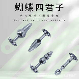 �¿�ɲ�ж����������ٺ�ͥ��������{��Ȥ����ƷŮ�ø��T��ȤƷ