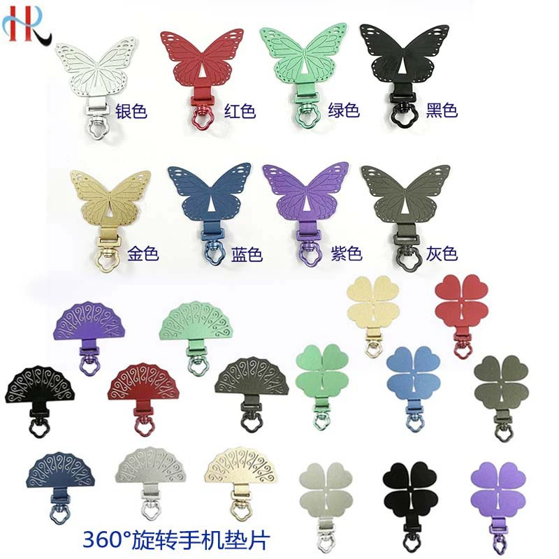Трансграничный новый вращающийся мобильный телефон зажим универсальный мобильный телефон шнур прокладка анти-потерянный телефон патч чехол для мобильного телефона