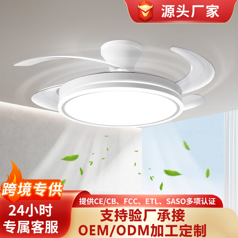 Lámpara de Techo con Ventilador Invisible de Cobre e Hierro para Dormitorio y Comedor