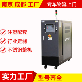 45KW�����ͼӜؙC-60KWģ�߼ӟ��ؙ͜C-��ѭ�hģ�ؙC�W��ע�ܙC