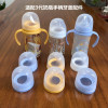 Feeding bottle, changeable threaded cover, wholesale, wide neck