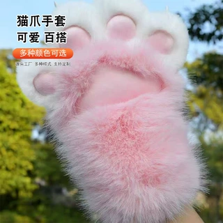 批发cosplay手套猫娘毛绒手套吱吱叫可爱猫爪带指甲收装穿戴手套