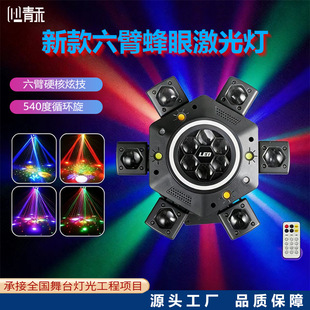 ��������С�����􎧿�led��̨���Շ���ktv�ưɓu�^�������������