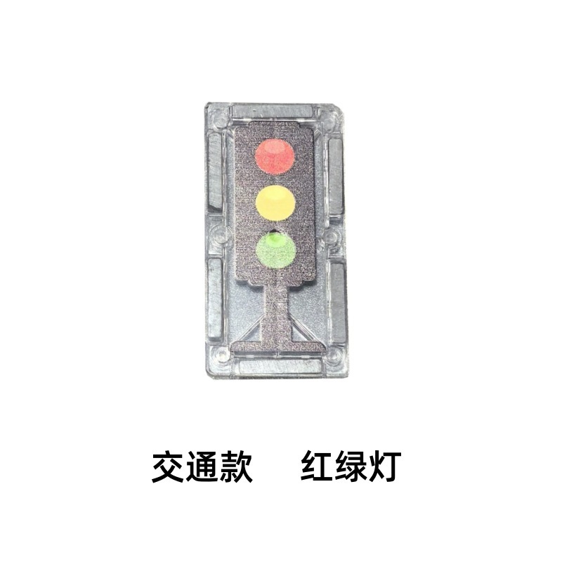 彩窗磁力片散片补充装磁力积木吸铁石强磁性儿童玩具磁铁益智拼装|undefined