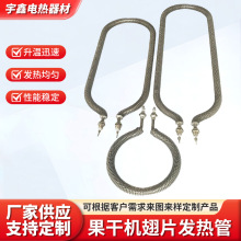 ��ɹ��l���늟����Ĺ��I�ɶ������ܵ��ӟ���ѭ�hҺ�w�o��