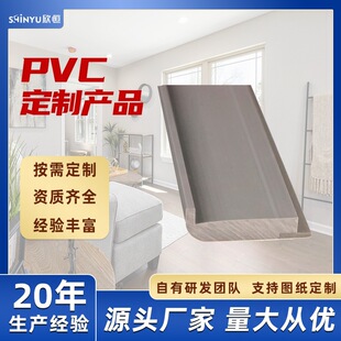 Mix with Other Plastic Profiles, Soft and Hard Co-Extruded Swing Strips, Plastic Sheets, Professional Processing and Customized Extrusion Matching