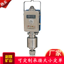 GJD100ú�V�øߝ�ȼ�������� ��˹������