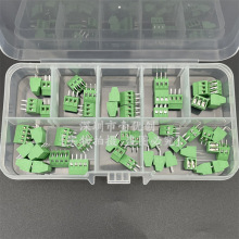 50PCS  DG308接线端子KF128 2.54mm间距 PCB螺钉式2/3/4P套件盒装