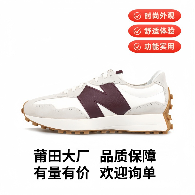Putian Pure Original High Version Nb327 Sports Shoes Yuanzu Gray Retro Casual Thick-Soled Men's and Women's Running Basketball Shoes