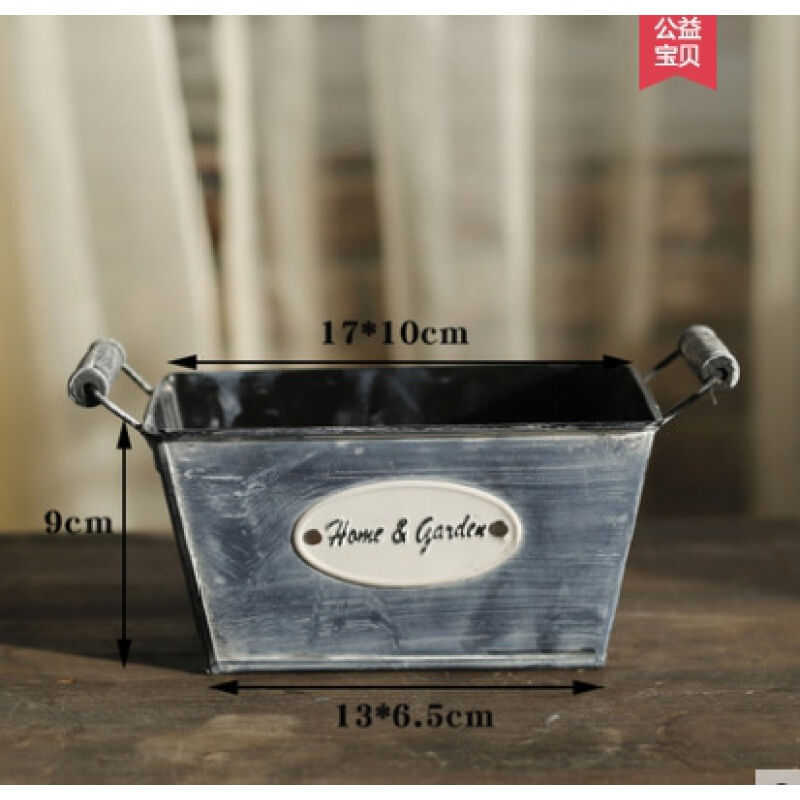 다크 브라운 사각형