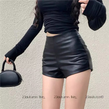 早秋新款设计感韩系pu皮皮裤女别致小众修身显瘦黑色高腰包臀短裤