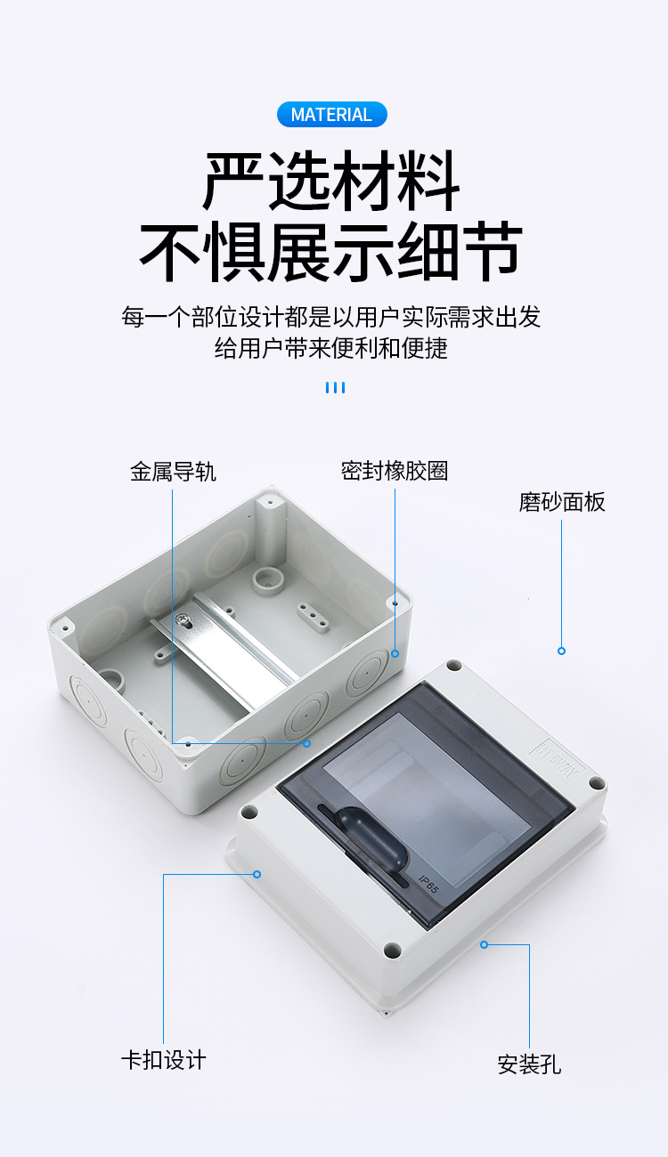 详情页_06.jpg