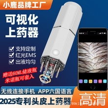 2025�^Ƥ���Z�ؠ���ș���t�����ӌ�Һ�����l�x늄ӳ�ҺĨș����