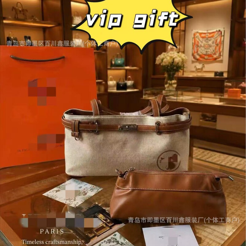 Overseas Vic Points Gift Package: Stylish Horse-Drawn Carriage Logo Letter H Shoulder Bag, Women's Handbag, Long-Handle Kelly Bag
