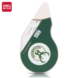 Deli Stationery correction tape NBA joint student correction tape really drop-resistant correction tape mute smooth correction tape