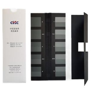 08�ҿ��u��B25��ɫɫ��մɫ0׃ɫ�����ӿ�ɫ�yԇ�ζ���ISOGĬ�J