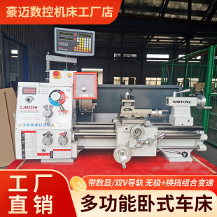 Դ�^���S܇�� ̨ʽ���ù��I�����ټӹ��o���{�ٿ�C�� ��ͨ܇��