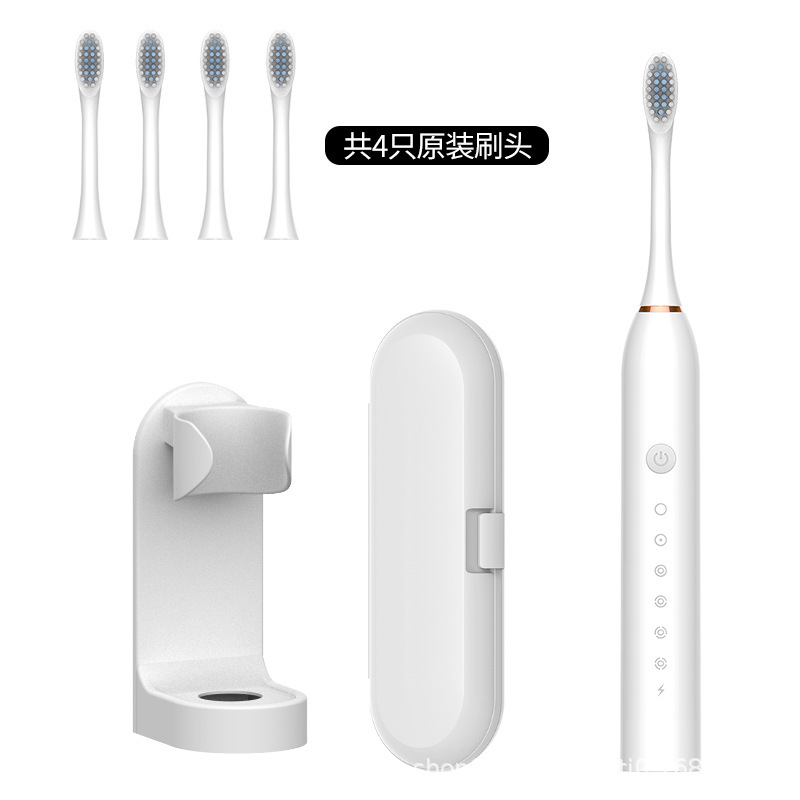 電動歯ブラシメーカー卸売り知能音波電動歯ブラシ成人カップル学生家庭用卸売り軟毛歯ブラシ|undefined