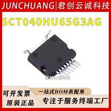 SCT040HU65G3AG ST/�ⷨ�뵼�� HU3PAK  ̼����MOSFET��ЧӦ��