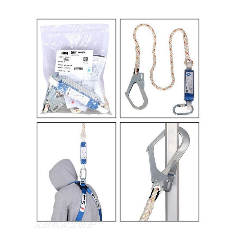 3M 1390370保泰特First单钩减震连接绳 安全带 安全防护绳