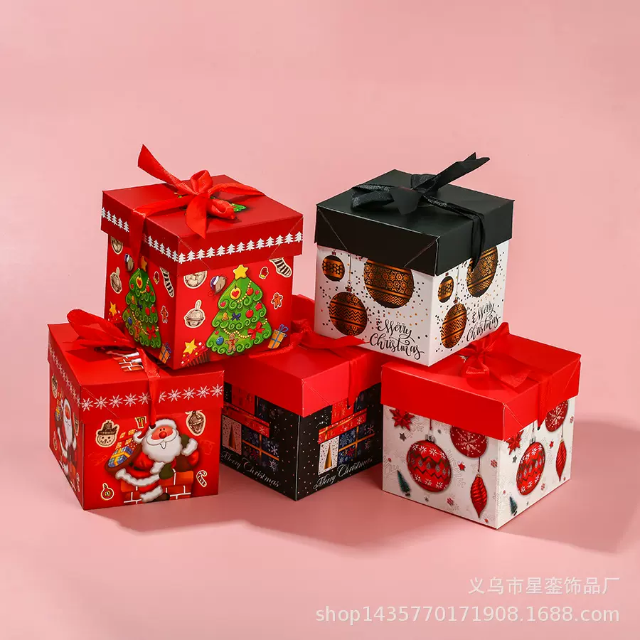 圣诞节苹果礼盒正方形装饰圣诞盒平安夜平安果礼品盒包装圣诞纸盒