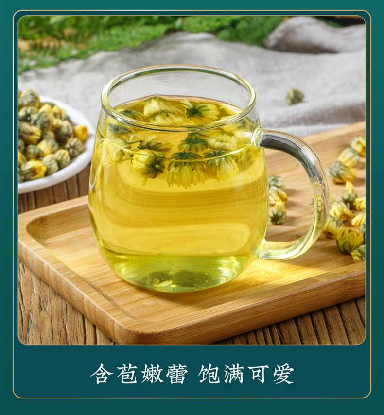 Tai Ju Chrysanthemum Tea Buds Tai Ju Hua Dried Flower Tea 500g Loose Bulk Herbal Tea specifications