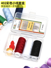 DIYᘾ��p�aᘾ��������b���ÿp�·��ֿpᘿp�x���ڰ׾�ᘾ���