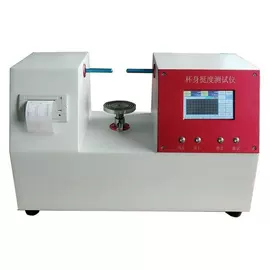 矿山施工设备;其他行业专用;工程机械配件