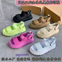2025�ļ��¿��͇\�\����Ž��Ьħ�g�Nһ�֎��r������ɳ����ЬŮ