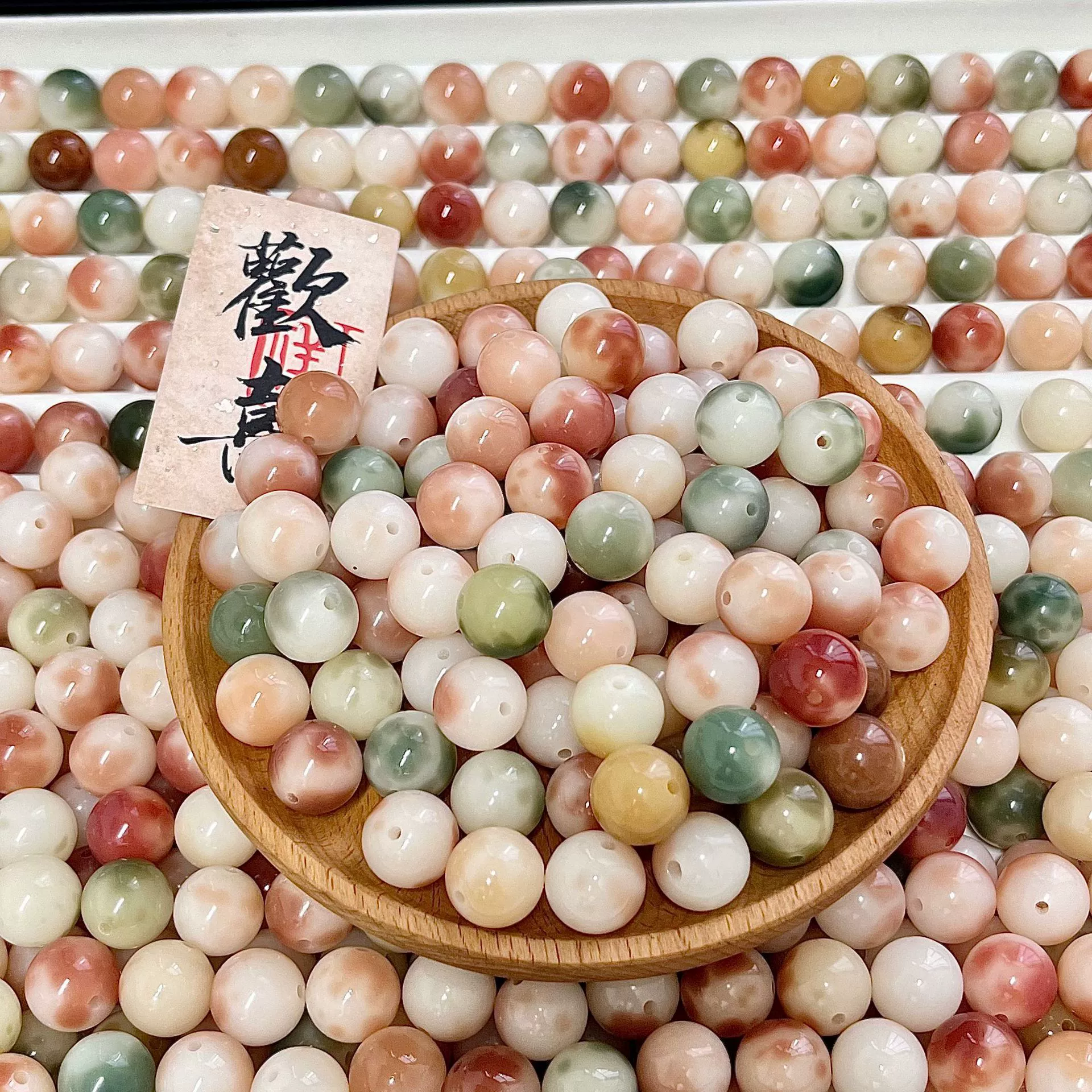 Натуральные цветочные шкуры Бодхи ручной бусы