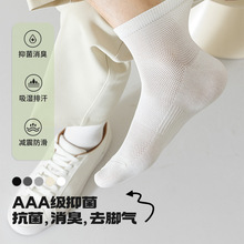 �m���п�＾������Ͳ�m7A������������͸����ʿ�o���̄��LͲ�m