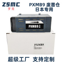 ���� PXMB9ά���� PX-M6010F M6011F M6711FT M6712FT��ī��