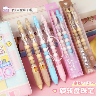 һľ�����D�P��P �W�WС���� �ɐ��L��y�W���W���ľ߹P��������