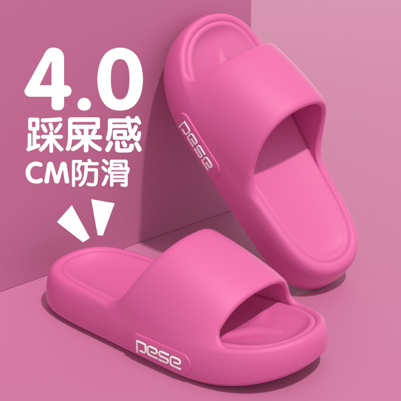 Women's Summer 2025 New Anti-Slip Indoor Home Non-Stinky Feet Eva Thick-Soled Slippers for Men to Wear Outside