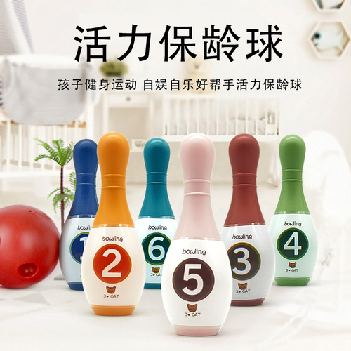 Children's bowling toy interactive leisure indoor and outdoor sports game boy role playing kindergarten kiosk wholesale