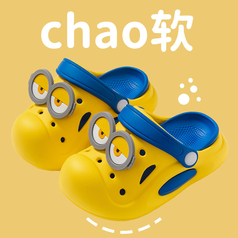 Slippers for Girls, Summer Indoor Non-Slip Kids' Clogs for Boys, Girls' Bathing Beach Baby Sandals, Cross-Border Slippers for Girls, Summer Indoor Non-Slip Kids' Clogs for Boys, Girls' Bathing Beach Baby Sandals, Cross-Border